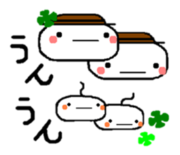 Sticker to chime in sticker #2766423