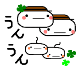 Sticker to chime in sticker #2766423