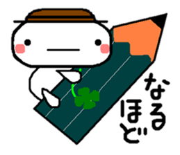 Sticker to chime in sticker #2766425