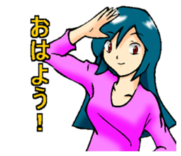 Usually to be used girl sticker sticker #2766427