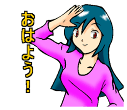 Usually to be used girl sticker sticker #2766427