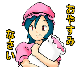 Usually to be used girl sticker sticker #2766430