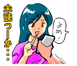 Usually to be used girl sticker sticker #2766433