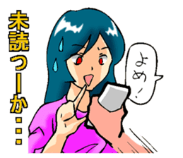 Usually to be used girl sticker sticker #2766433