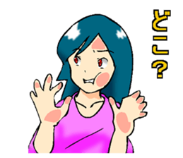 Usually to be used girl sticker sticker #2766434