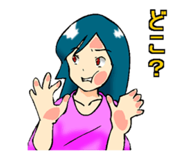 Usually to be used girl sticker sticker #2766434