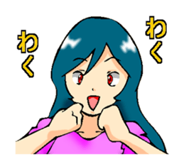 Usually to be used girl sticker sticker #2766435