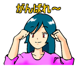 Usually to be used girl sticker sticker #2766438