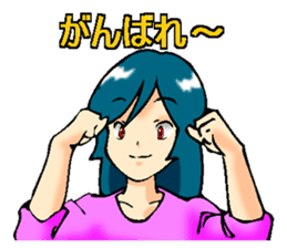 Usually to be used girl sticker sticker #2766438