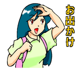 Usually to be used girl sticker sticker #2766441