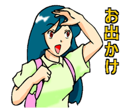 Usually to be used girl sticker sticker #2766441