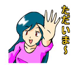 Usually to be used girl sticker sticker #2766446