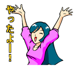 Usually to be used girl sticker sticker #2766447