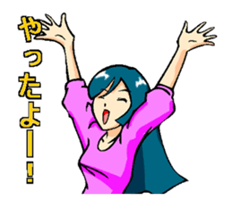 Usually to be used girl sticker sticker #2766447