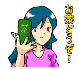 Usually to be used girl sticker sticker #2766448