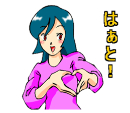 Usually to be used girl sticker sticker #2766449