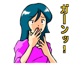 Usually to be used girl sticker sticker #2766450