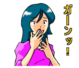 Usually to be used girl sticker sticker #2766450