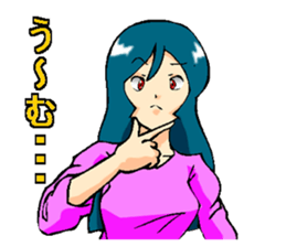 Usually to be used girl sticker sticker #2766454