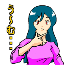 Usually to be used girl sticker sticker #2766454