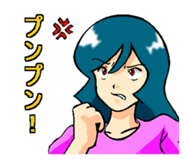 Usually to be used girl sticker sticker #2766458