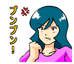 Usually to be used girl sticker sticker #2766458