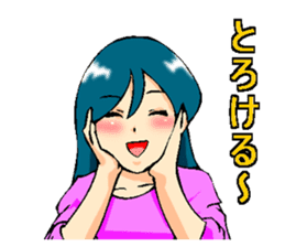 Usually to be used girl sticker sticker #2766462