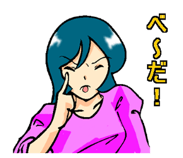 Usually to be used girl sticker sticker #2766463