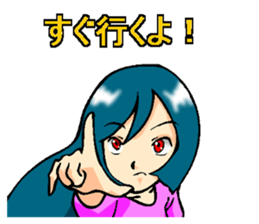 Usually to be used girl sticker sticker #2766464