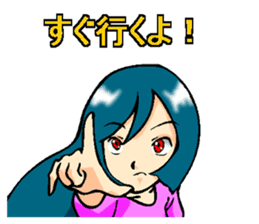Usually to be used girl sticker sticker #2766464