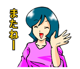 Usually to be used girl sticker sticker #2766466