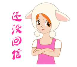 Real intention of working women sticker #2766627