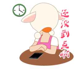 Real intention of working women sticker #2766629