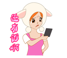 Real intention of working women sticker #2766632