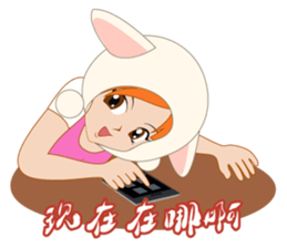 Real intention of working women sticker #2766633