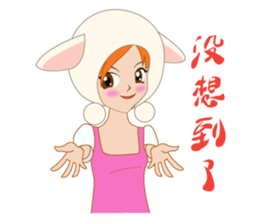 Real intention of working women sticker #2766640