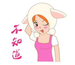 Real intention of working women sticker #2766641