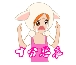 Real intention of working women sticker #2766642