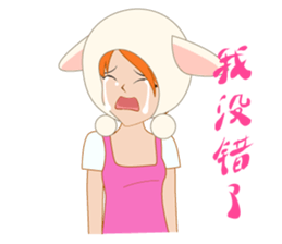 Real intention of working women sticker #2766645