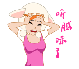 Real intention of working women sticker #2766646