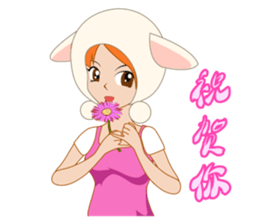 Real intention of working women sticker #2766647