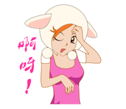 Real intention of working women sticker #2766650