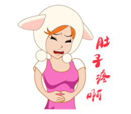 Real intention of working women sticker #2766651