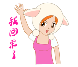 Real intention of working women sticker #2766654