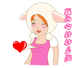 Real intention of working women sticker #2766655