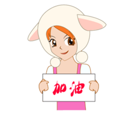 Real intention of working women sticker #2766662