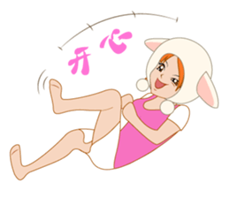 Real intention of working women sticker #2766665