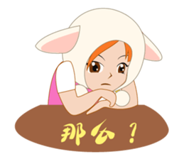 Real intention of working women sticker #2766666