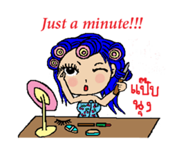 tookta's life style sticker #2766787