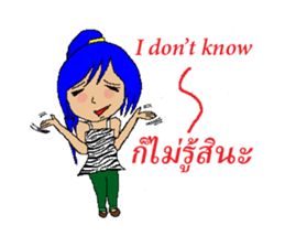 tookta's life style sticker #2766789